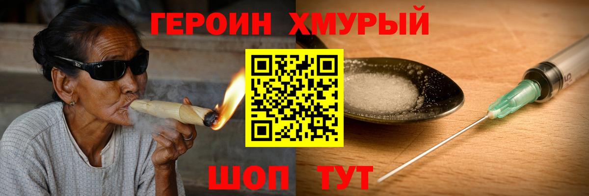 Меф МЯУ МЯУ кристаллы  Cocaine  Туймазы  Вход с VPN  ГАШИШ  Каннабис  ЭКСТАЗИ 