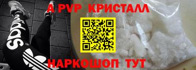меф Кумертау