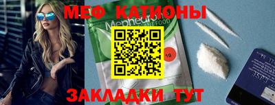 дурь Нарткала