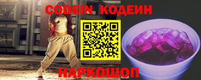 меф Кумертау