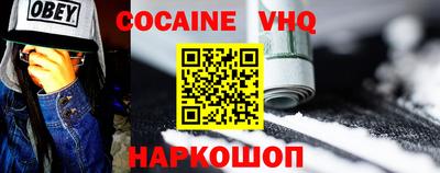 меф Кумертау