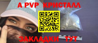 метадон Кулебаки