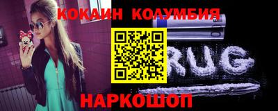 меф Кумертау