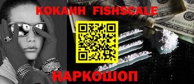 метадон Кулебаки