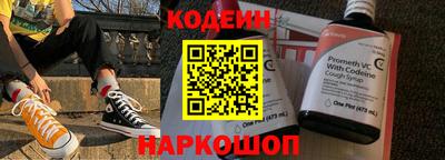 метадон Кулебаки