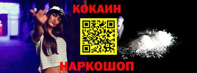 эйфоретик Кунгур
