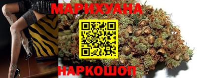 эйфоретик Кунгур