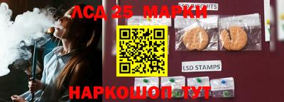метадон Кулебаки