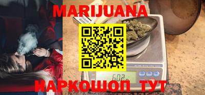 метадон Кулебаки