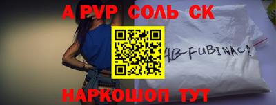 метадон Кулебаки