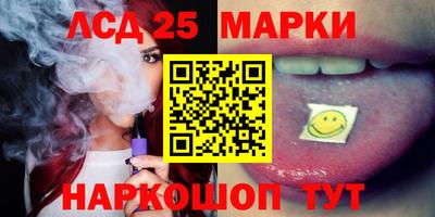 эйфоретик Кунгур