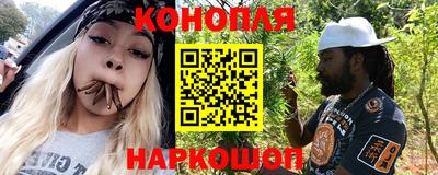 гидропоника Наро-Фоминск