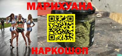эйфоретик Кунгур