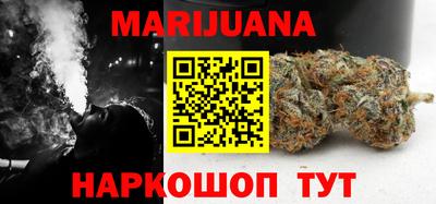 метадон Кулебаки