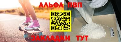 эйфоретик Кунгур