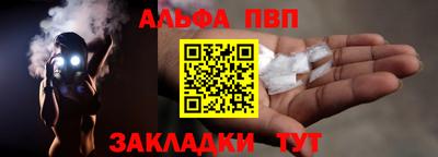 эйфоретик Кунгур
