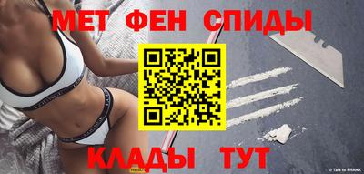 эйфоретик Кунгур