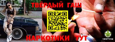 меф Кумертау
