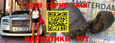 меф Кумертау