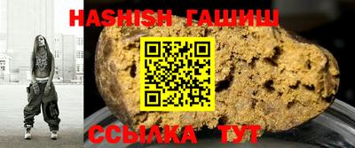 метадон Кулебаки