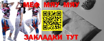 apvp Нальчик