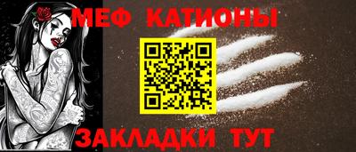 метадон Кулебаки